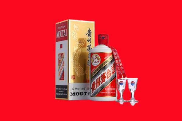 收购行情：自贡市贡井茅台酒回收店怎么经营？