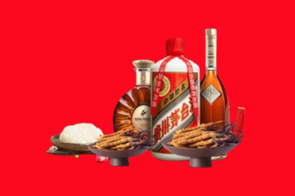 自贡市贡井烟酒回收礼品