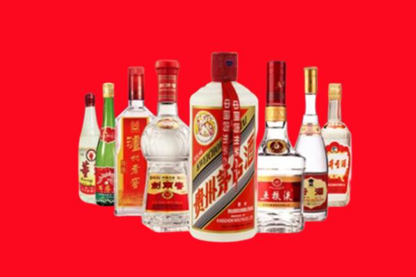 自贡市贡井回收名酒